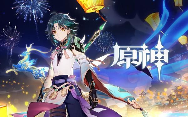 手游端游同步传奇