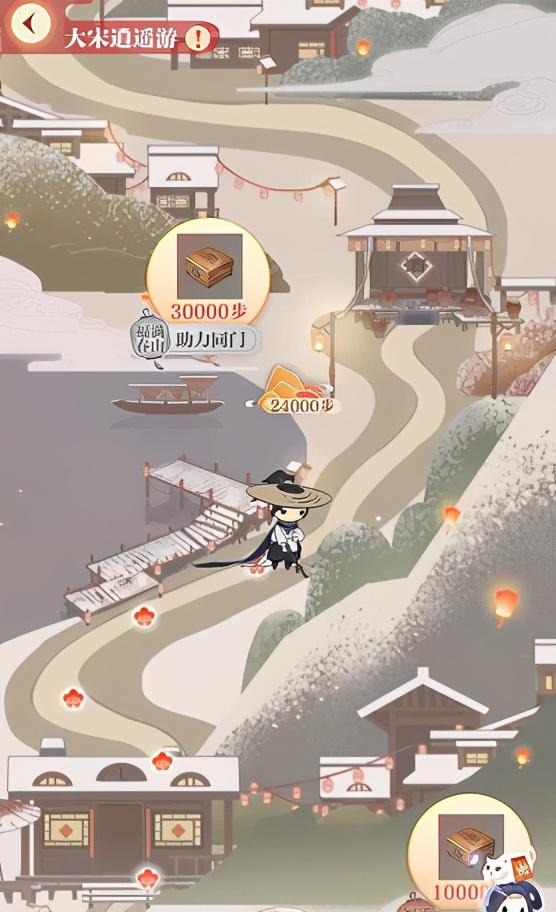 手游端游同步传奇