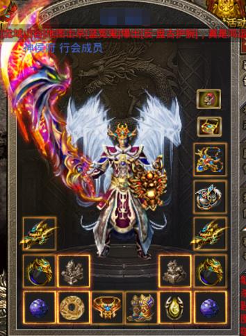 什么手游传奇不花钱