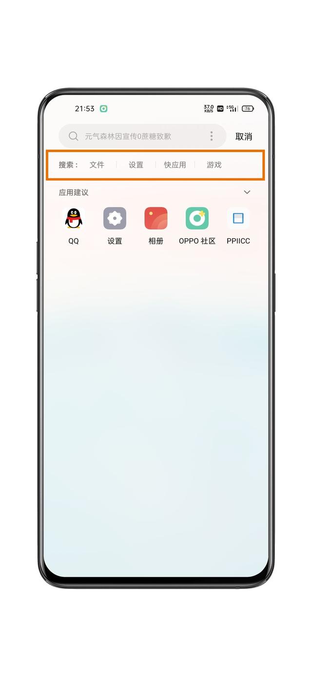 手游传奇开挂神器下载