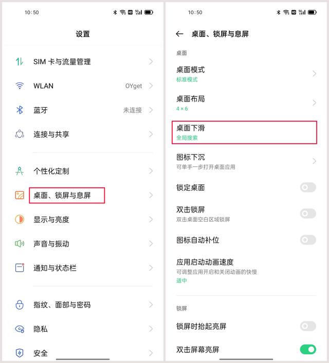 手游传奇开挂神器下载