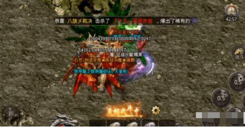 全技能加一的传奇手游