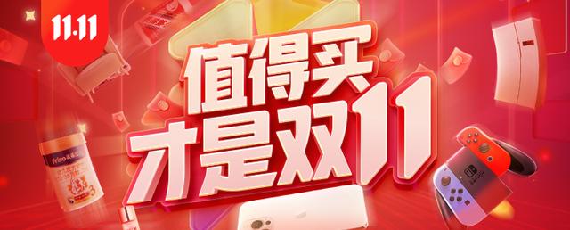 1000f传奇手游盒子下载