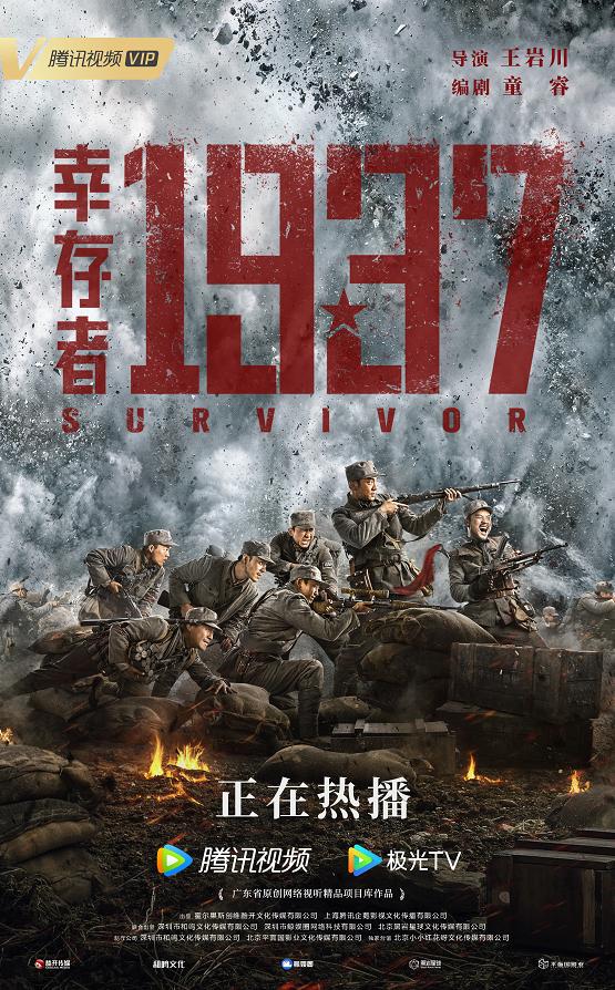 手机手游决战2冰封传奇