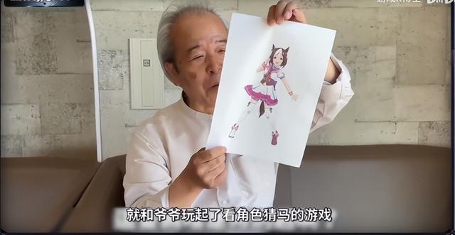 顶赞传奇3d手游