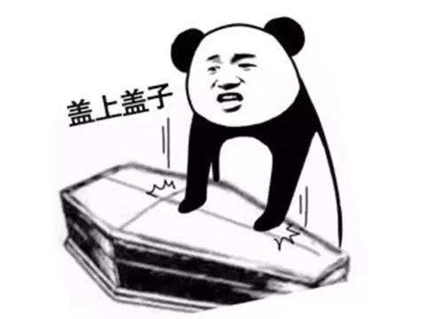开天传说传奇手游