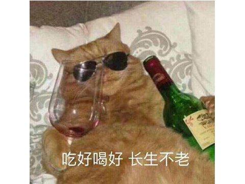 开天传说传奇手游
