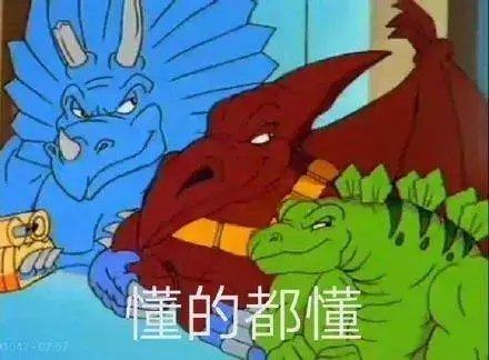 开天传说传奇手游