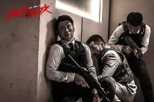 古惑仔版本传奇手游