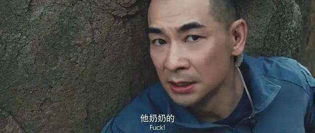 古惑仔版本传奇手游