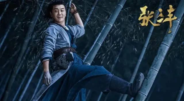 古惑仔版本传奇手游