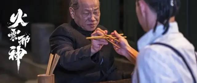 古惑仔版本传奇手游