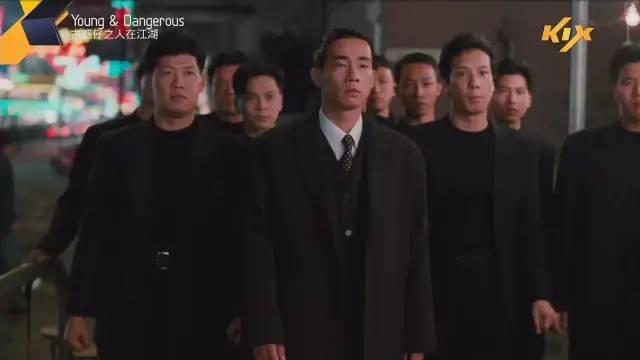 古惑仔版本传奇手游