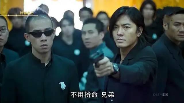 古惑仔版本传奇手游