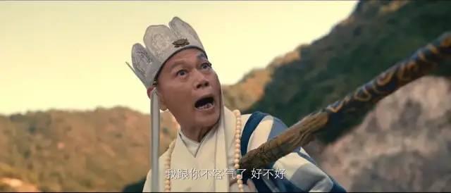 古惑仔版本传奇手游