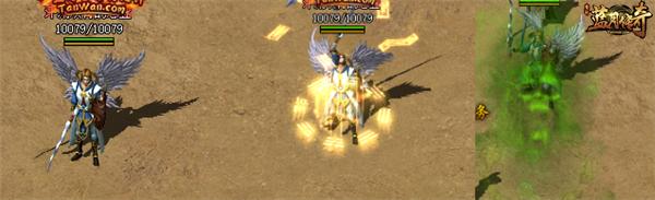 蓝月传奇手游辅助