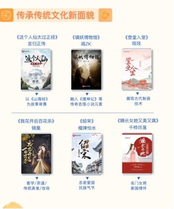 修天斗罗传奇手游