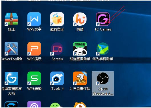 传奇世界手游安卓版