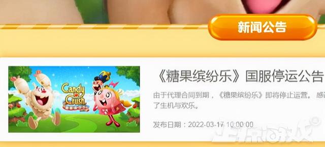 暗黑传奇手游官网