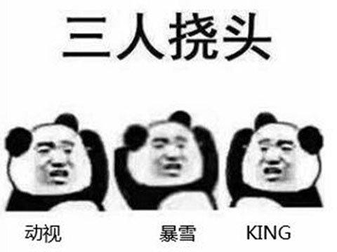 暗黑传奇手游官网