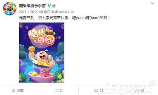 暗黑传奇手游官网