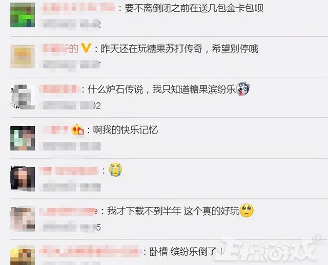 暗黑传奇手游官网