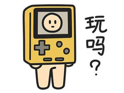 暗黑传奇手游官网