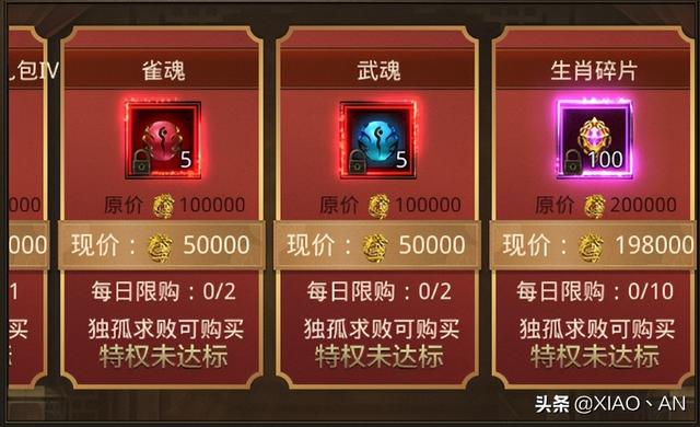 最新传奇单职业手游