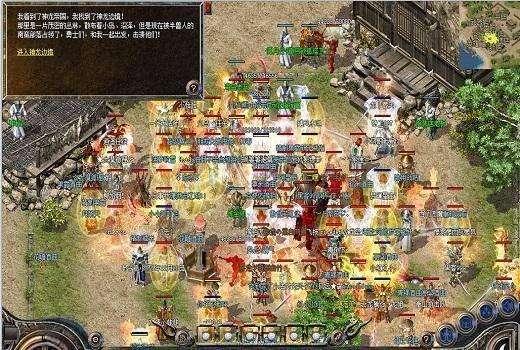 传奇手游怎么赚人民币