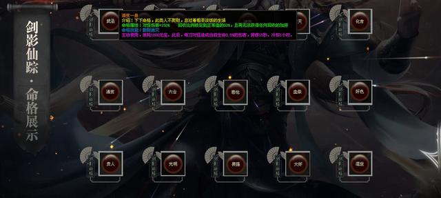 神途复古传奇手游版