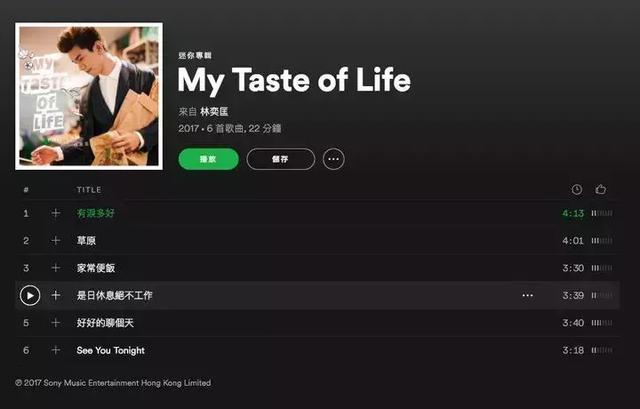 1000f传奇手游盒子