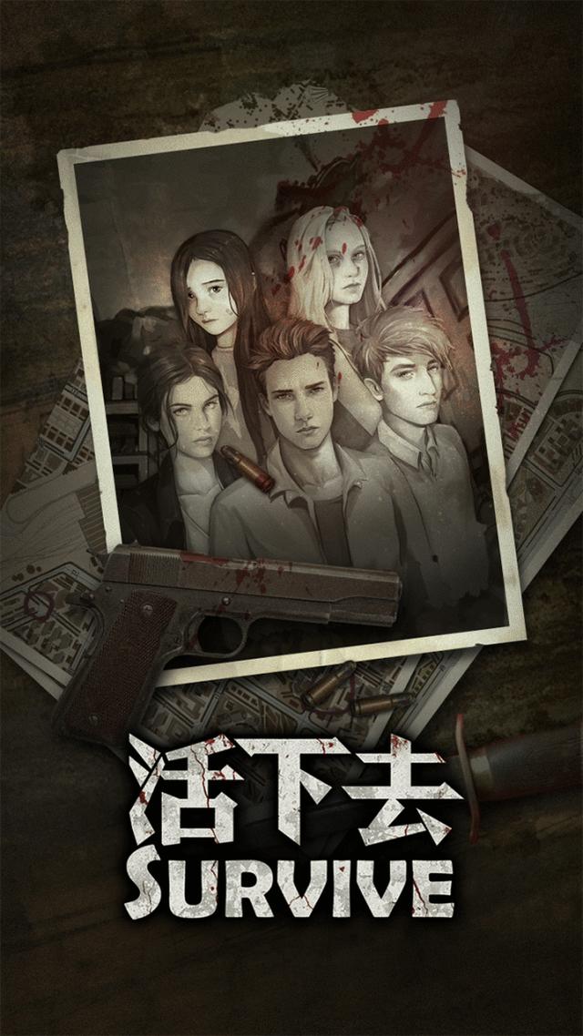 竖屏传奇手游排行榜