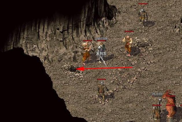 gm超变传奇手游