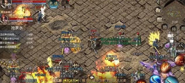 传奇类手游哪个不坑钱