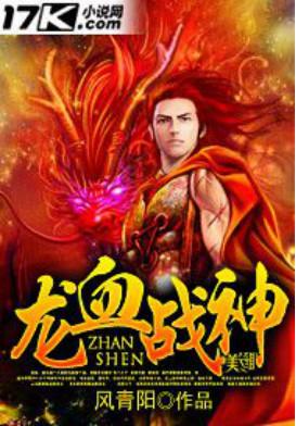 古云传奇手游