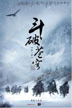 古云传奇手游