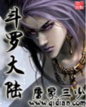 古云传奇手游