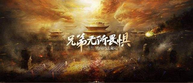 热血复古传奇手游 热血复古传奇手游