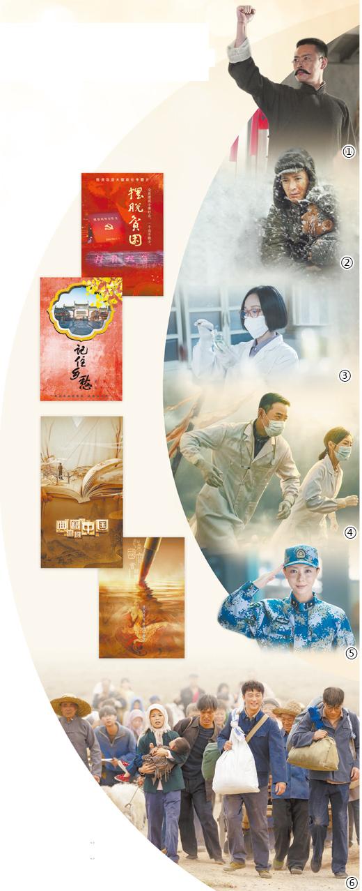 喜扑传奇手游官网