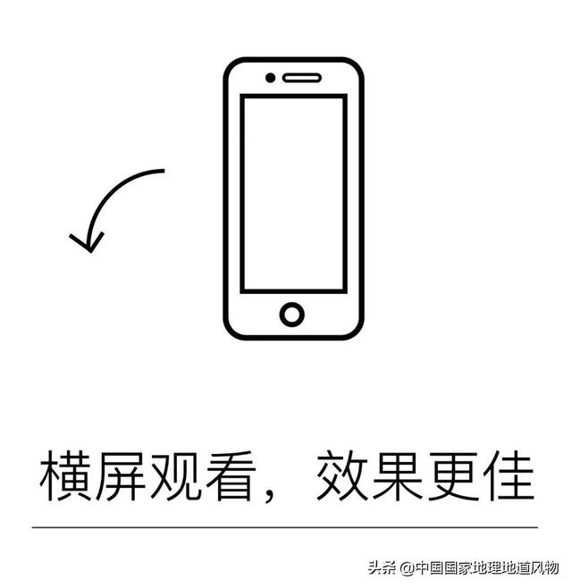 华夏火龙传奇手游