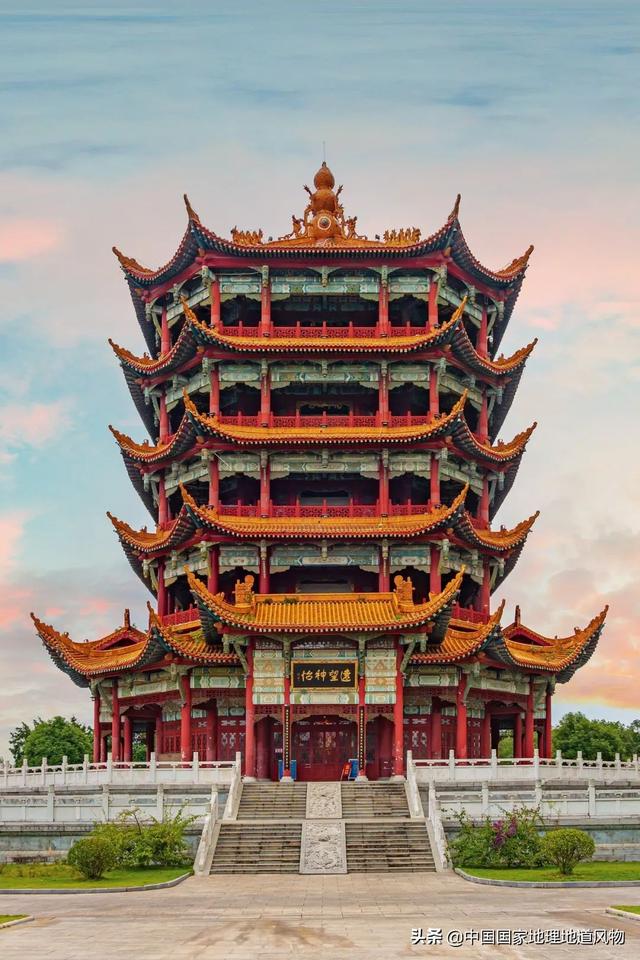 华夏火龙传奇手游