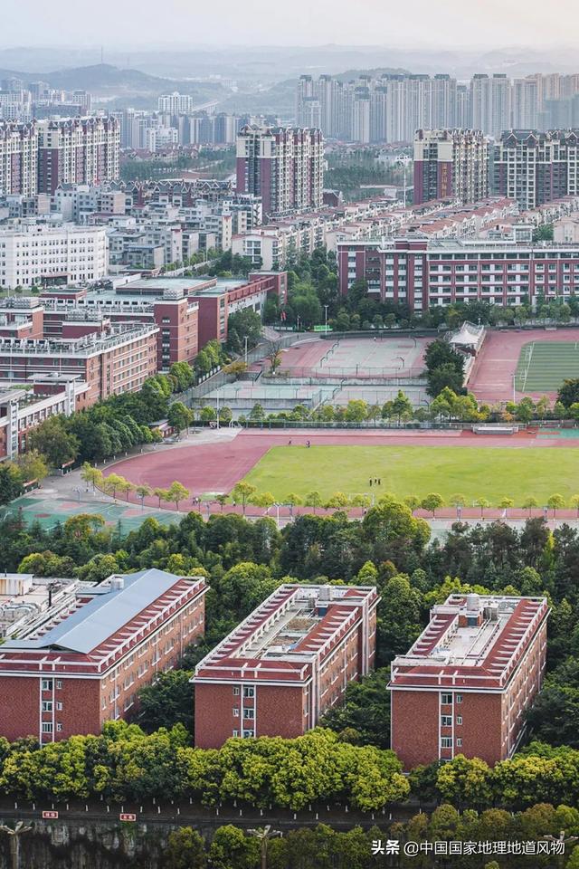 华夏火龙传奇手游