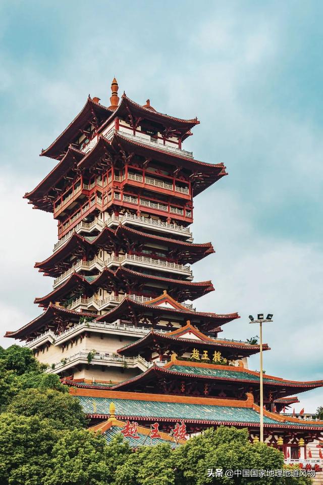 华夏火龙传奇手游