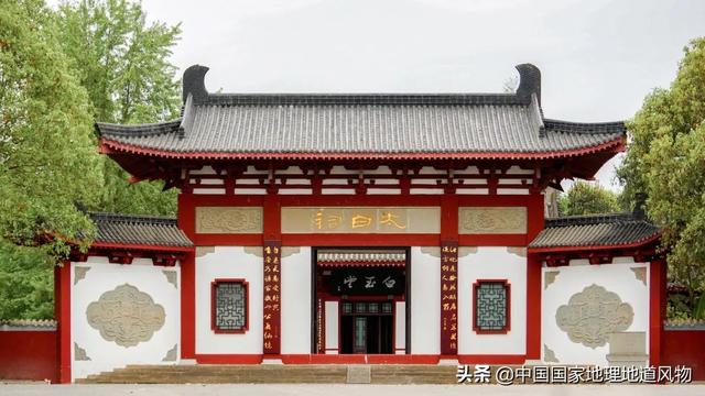 华夏火龙传奇手游