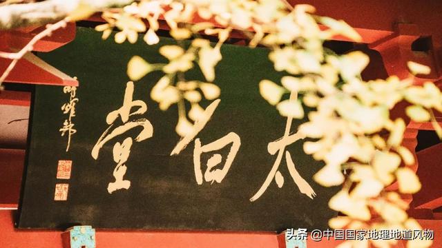 华夏火龙传奇手游