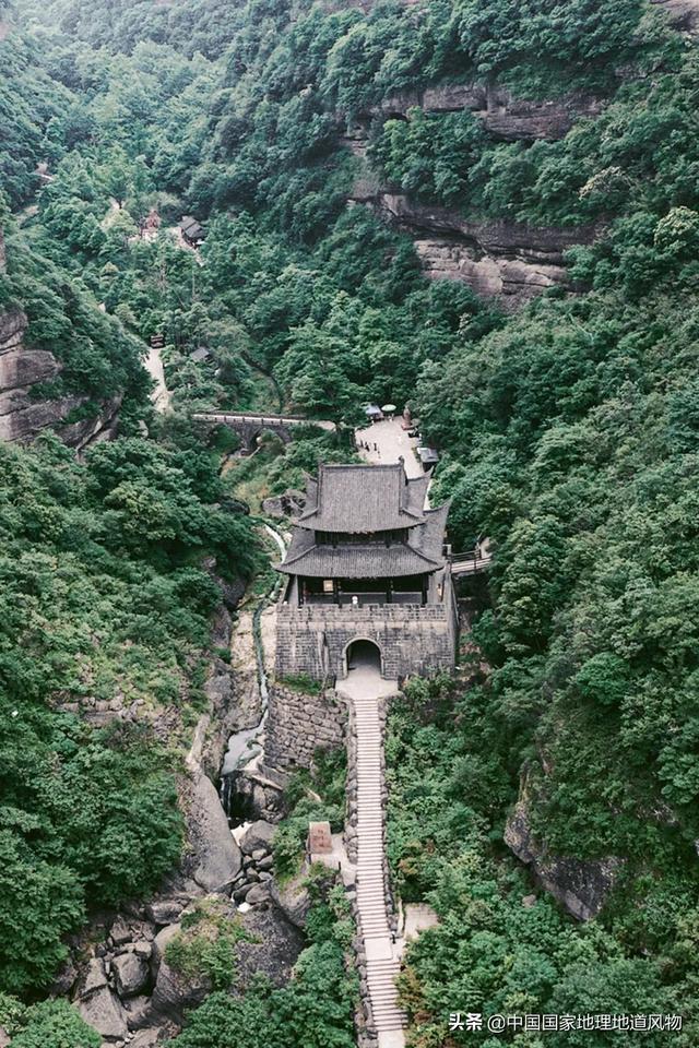 华夏火龙传奇手游