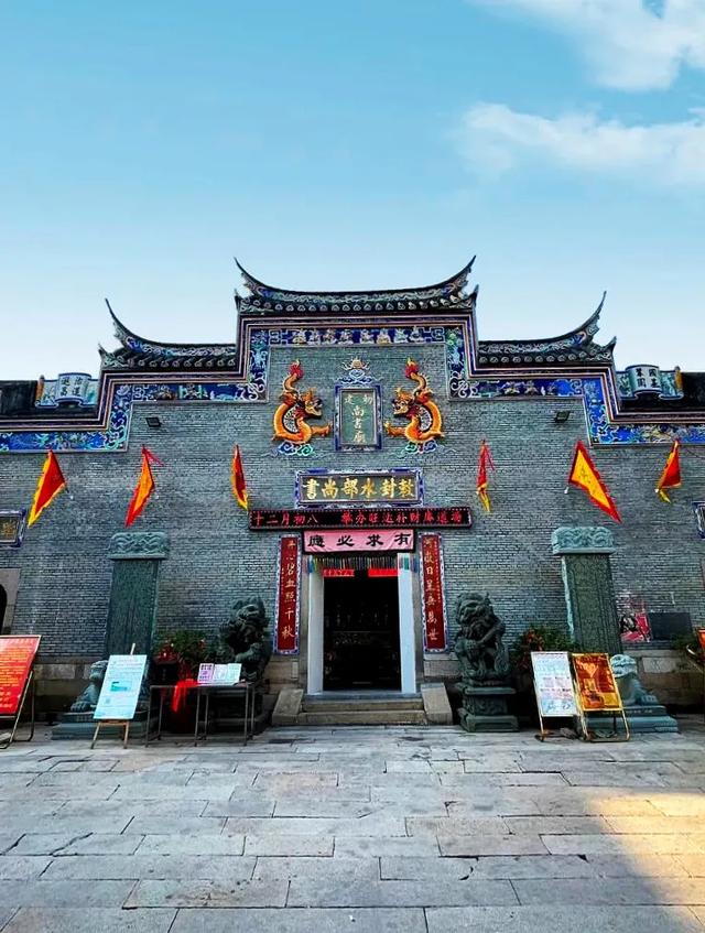 三通传奇手游