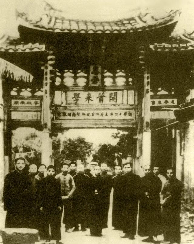 三通传奇手游