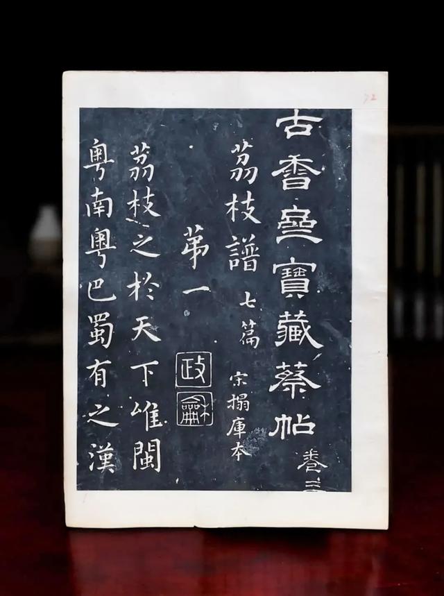 三通传奇手游