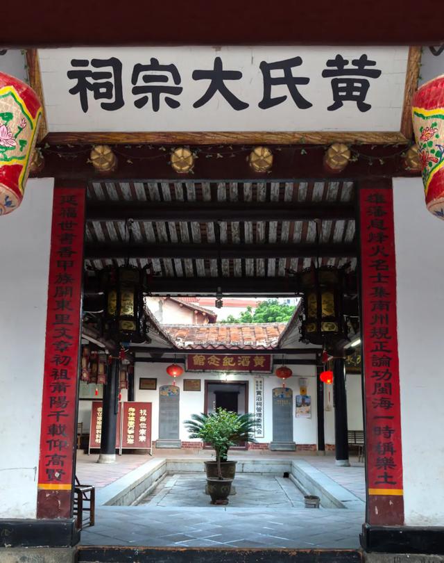 三通传奇手游
